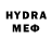 Альфа ПВП VHQ Brave Gopher