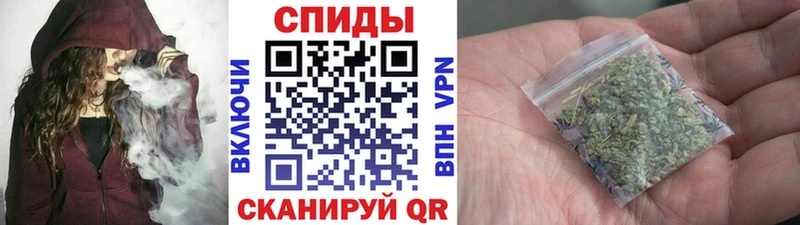 Бутират GHB  купить закладку  Обоянь 