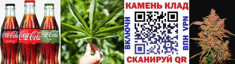 mega как зайти  Обоянь  Canna-Cookies марихуана 