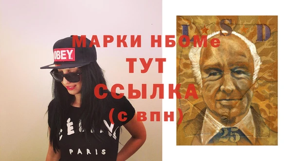 Альфа ПВП Туринск