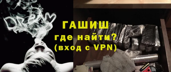spice Аркадак