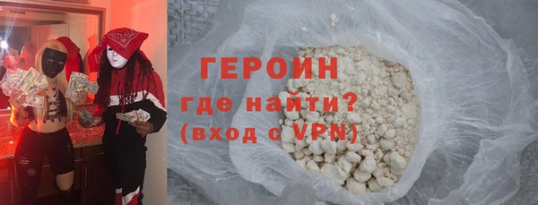 прущая мука Тында