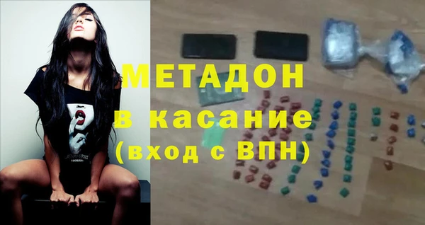 PSILOCYBIN Арсеньев