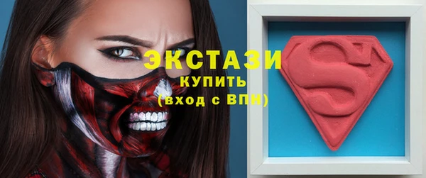 мескалин Баксан