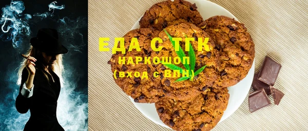 PSILOCYBIN Арсеньев
