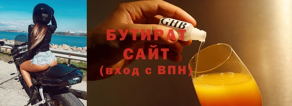 мескалин Баксан