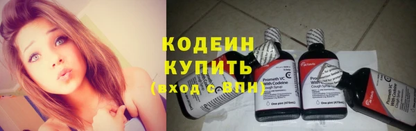 наркотики Балабаново