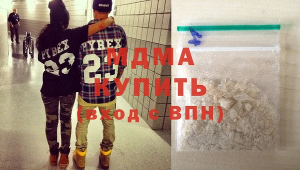 spice Аркадак