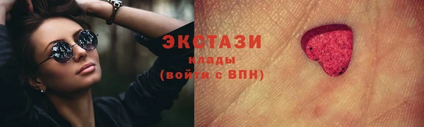 мескалин Баксан