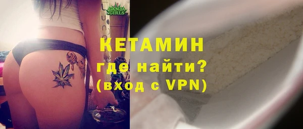 мескалин Баксан