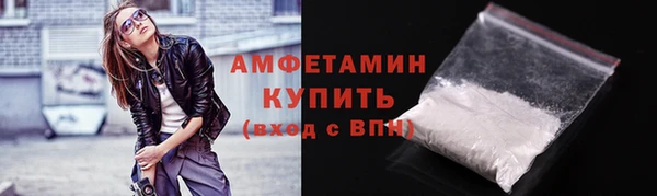 PSILOCYBIN Арсеньев