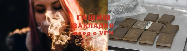 скорость mdpv Армянск