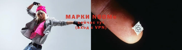 ALPHA-PVP Тутаев