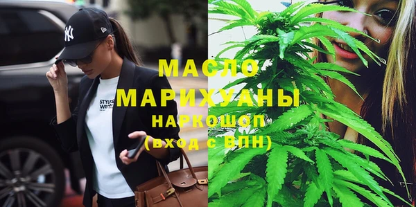 наркотики Балабаново