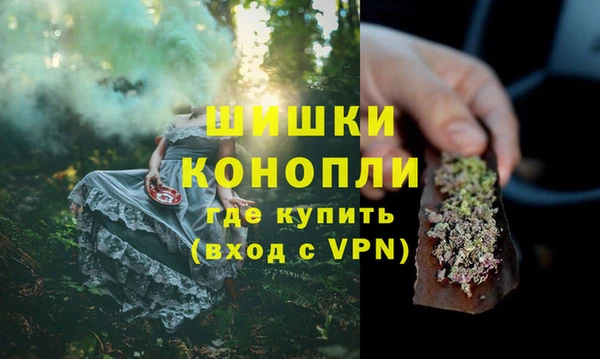 скорость mdpv Армянск