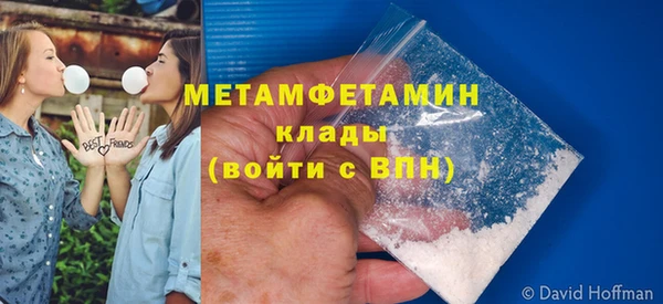мескалин Баксан