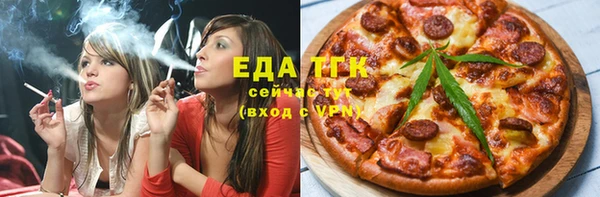 прущая мука Тында