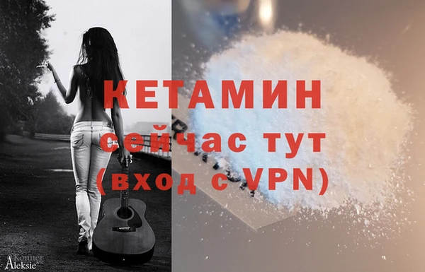 скорость mdpv Армянск