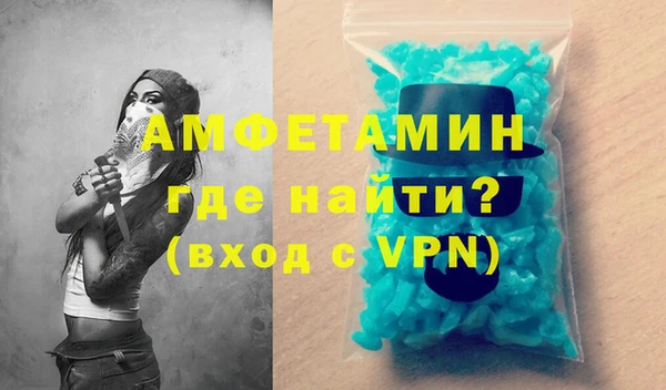 наркотики Балабаново