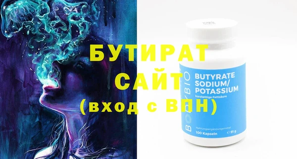мескалин Баксан