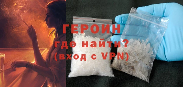 spice Аркадак