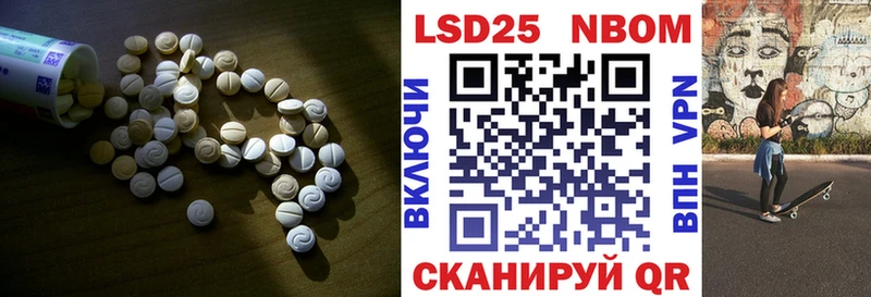 ЛСД экстази ecstasy  наркота  Обоянь 