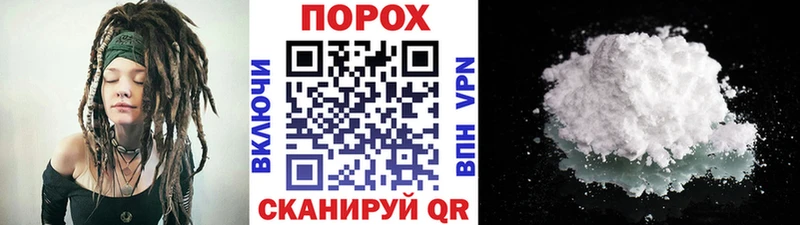 Метамфетамин Methamphetamine  что такое   площадка Telegram  Обоянь  MEGA ССЫЛКА 
